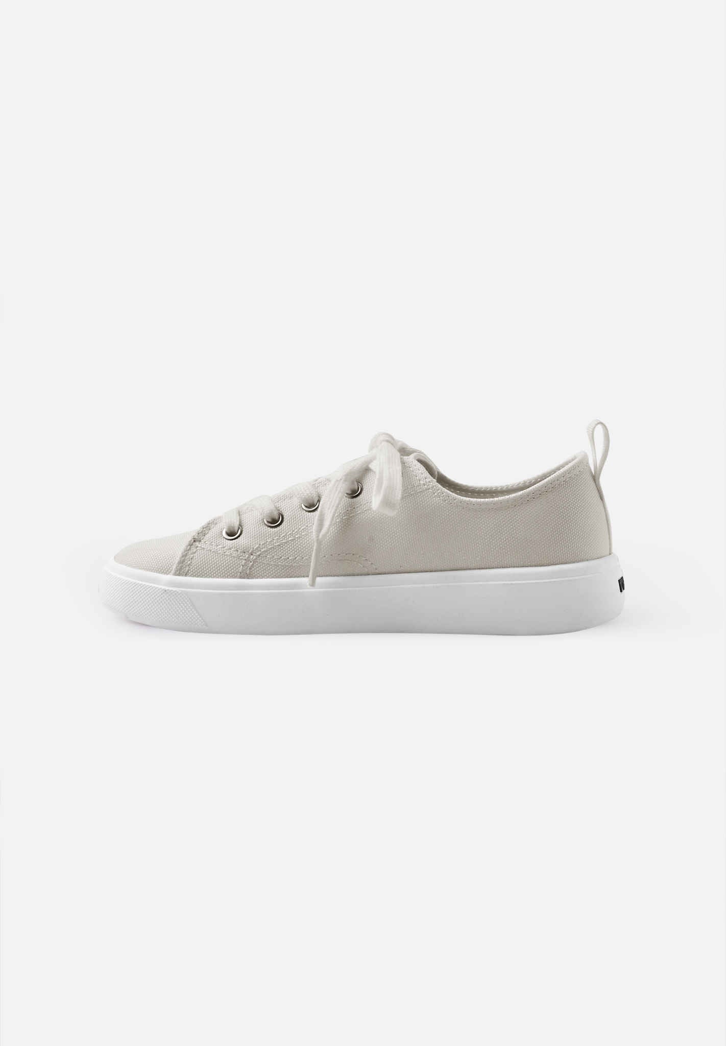 Buty dziecięce Kiirus